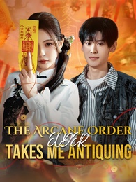 The Arcane Order Elder  Takes Me Antiquing