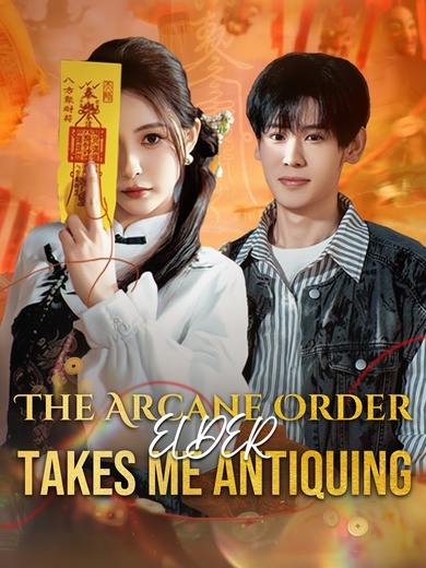 The Arcane Order Elder  Takes Me Antiquing