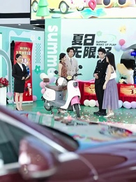 Boda Rápida con el Jefe Correcto - Episode 9