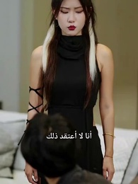 [مدبلج]فرد الأمن وعامل التوصيل - Episode 58