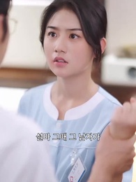 깊은 구름 속에서 길을 찾다 - Episode 41