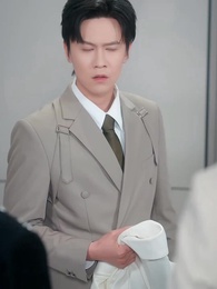 19화 - 내 결혼의 선택