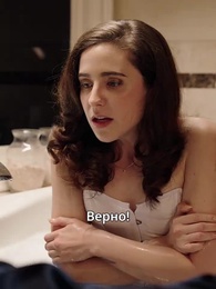 Обмен невестами: Я разбудила мафиози - Episode 18