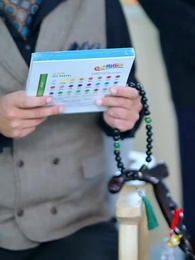 6화 - 깊은 구름 속에서 길을 찾다