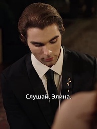 Обмен невестами: Я разбудила мафиози - Episode 33