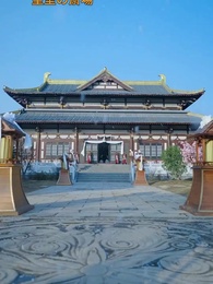 君と越える春の山 - Episode 1