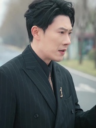 61화 - 내 결혼의 선택