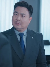 51화 - 내 결혼의 선택