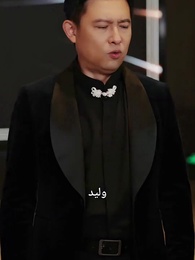 [مدبلج]فرد الأمن وعامل التوصيل - Episode 71