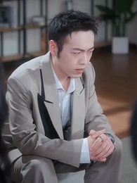 내 결혼의 선택 - Episode 13