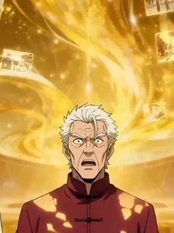 Укротитель драконов - Episode 41