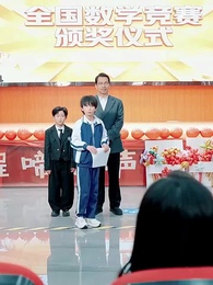 [Doblado]Diez Años de Mentira - Episode 48