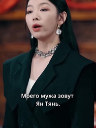 Суровые зимы рождают красоту - Episode 49