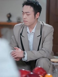 16화 - 내 결혼의 선택