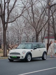 57화 - 내 결혼의 선택