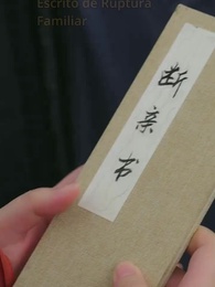 Episodio 8 - [Doblado]La Pescadora y el Príncipe Perdido