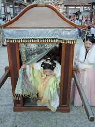 君と越える春の山 - Episode 16