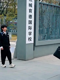 Episodio 65 - [Doblado]Diez Años de Mentira