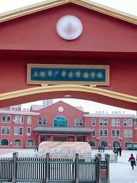 Episodio 35 - [Doblado]Diez Años de Mentira