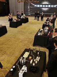 الحلقة 63 - [مدبلج]فرد الأمن وعامل التوصيل