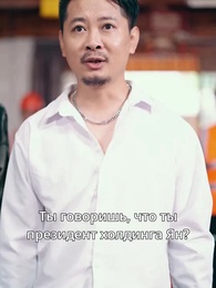 Суровые зимы рождают красоту - Episode 25