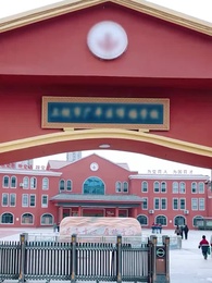 [Dubbed]The Swapped Child Back to Me - Episode 35