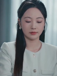 46화 - 내 결혼의 선택