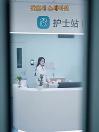 21화 - 깊은 구름 속에서 길을 찾다