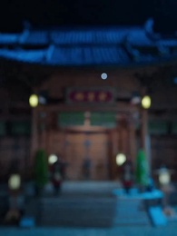 第70話 - 君と越える春の山