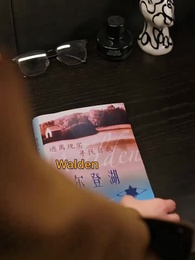 Memoria de un Amor Cautivo - Episode 47