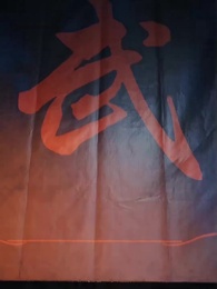 사랑은 결국 추억밖에 - Episode 8