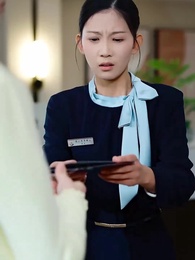 塵に埋もれし輝く真珠 - Episode 7