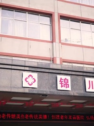 Cien Vidas, Ni un Don Nadie - Episode 2