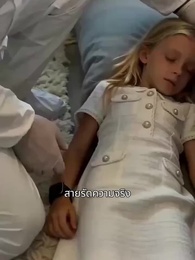 ตอนที่ 14 - แม่คะ หนูพูดความจริง