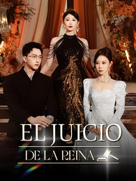 [Doblado]El Juicio de la Reina