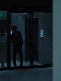 Возвращение наследницы - Episode 72