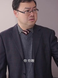 棄少歸來，執掌風雲 - Episode 50