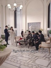 عودة المهمش   - Episode 52