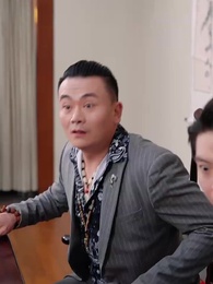 Kneel, I'm Your Ancestor - Episode 56