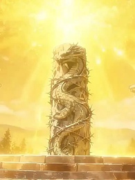 [Doblado]Su Alteza, Sistema Tycoon a su servicio - Episode 49