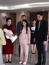 塵に埋もれし輝く真珠 - Episode 16