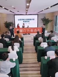 Episodio 41 - Raíces de maldad, frutos de amor