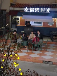 Kneel, I'm Your Ancestor - Episode 60