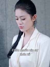 Tập 56 - Cuồng Long Trở Lại, Vô Địch Thế Gian