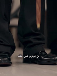 هجرتُ زوجي الخائن لأرتمي/ في أحضان أخيه الملياردير - Episode 41