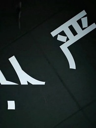 Cerai Setelah Pengkhianatan - Episode 42