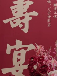 الحلقة 19 - عودة المهمش  