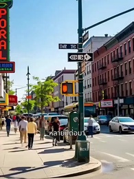 ตอนที่ 29 - แม่คะ หนูพูดความจริง