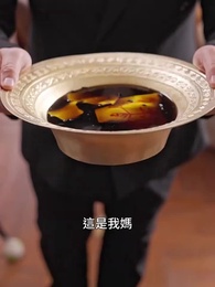 第4集 - 棄少歸來，執掌風雲