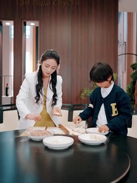 Чужой среди своих: Десять лет спустя - Episode 68